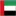 Consulate-Dubai.com Favicon