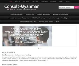 Consult-Myanmar.com(Member of Union of Myanmar Federation of Chambers of Commerce and Industry (UMFCCI)) Screenshot