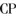Consultandpepper.com Logo