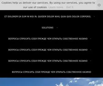 Consulting-Loft.com(Consulting Loft) Screenshot