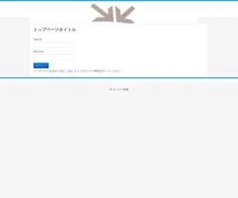 Consulting-Miya.com(トップページタイトル ) Screenshot