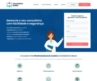 Consultoriogratis.com.br(Sistema gratuito para gestão de clínicas e consultórios) Screenshot