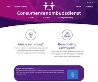 Consumentenombudsdienst.be(Consumententombudsdienst) Screenshot