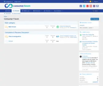 Consumer.forum(Consumer Forum) Screenshot
