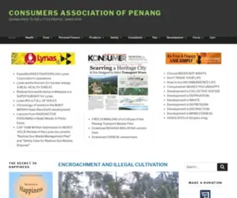 Consumer.org.my(Consumers Association of Penang (CAP)) Screenshot