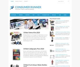 Consumerrunner.com(Consumer Runner) Screenshot