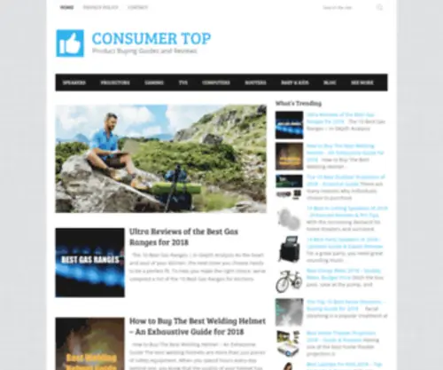 Consumertop.com(Consumer Top) Screenshot