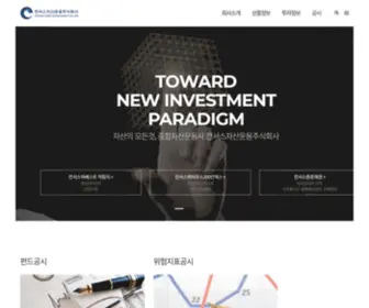 Consus.co.kr(칸서스) Screenshot