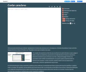 Contarcaracteres.es(Conteo de caracteres en línea) Screenshot