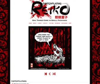 Contemplatingreiko.com(CONTEMPLATINGREIKO) Screenshot