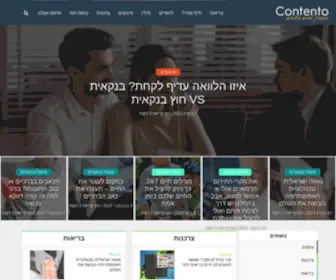 Contento-Portal.com(Contento Portal) Screenshot