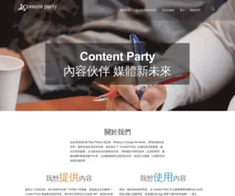 Contentparty.org(Apache2 Debian Default Page) Screenshot