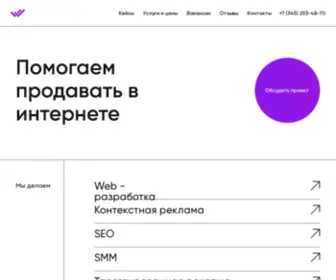 Contentservice.agency(Digital-агентство Content Service) Screenshot
