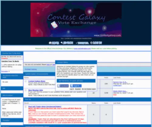 Contestgalaxy.com(Contest Galaxy) Screenshot