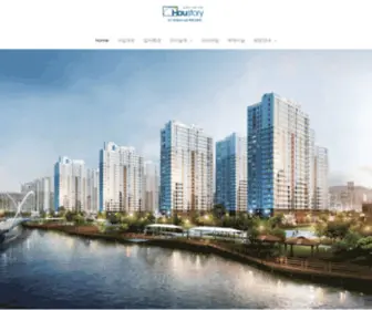 Conti-ENG.co.kr(용인) Screenshot