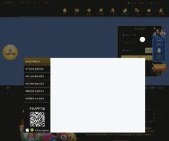 Control-Valve.net(华夏调节阀网) Screenshot