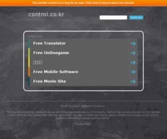 Control.co.kr(This domain may be for sale) Screenshot