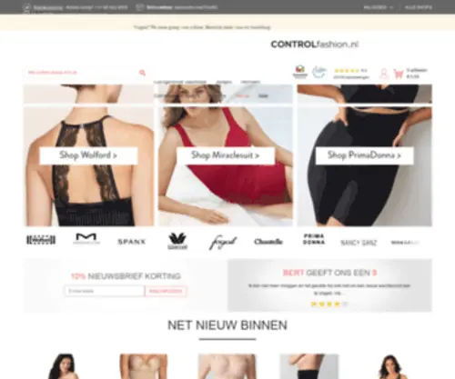 Controlfashion.nl(Control Fashion) Screenshot