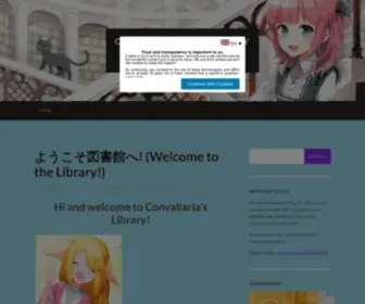 Convallariaslibrary.com(ようこそ図書館へ) Screenshot