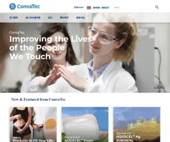 Convatec.com.tw(康威特) Screenshot