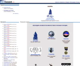 Convent.ru(Ãëàâíàÿ) Screenshot