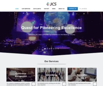 Convention.co.jp(JCS（日本コンベンションサービス）) Screenshot