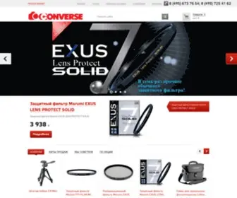 Converse.ru(Converse) Screenshot