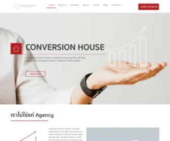 Conversionhouse.co.th(Every Business is Marketing Business) Screenshot