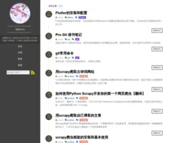 Convertio.cc(Gvim) Screenshot