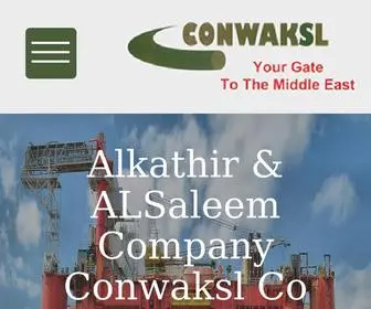 Conwaksl.com(شركة كونواكسل) Screenshot