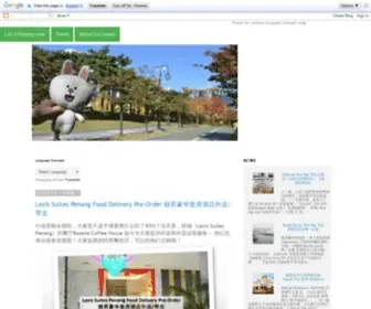 Conytan.com(Cony in blogging) Screenshot