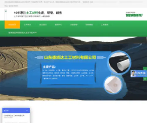 Coobi.net(凯发K8国际真人娱乐手机APP) Screenshot