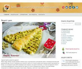 Cookforfun.ru(Домашние рецепты хорошего настроения) Screenshot