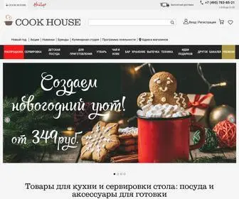 Cookhouse.ru(Интернет) Screenshot
