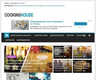 Cookinghouse.ru(Cookinghouse) Screenshot