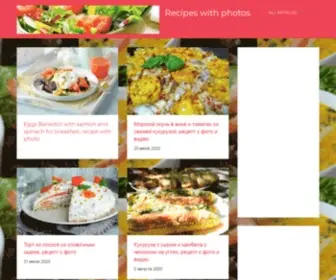 Cookmealss.com(Этот) Screenshot