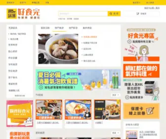 Cookpot.com.tw(好食光) Screenshot