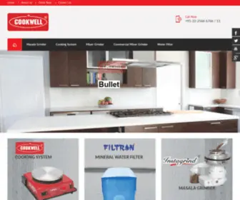 Cookwellindia.com(Cookwell) Screenshot