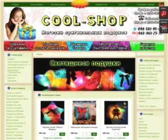 Cool-Shop.com.ua(Магазин оригинальных подарков) Screenshot