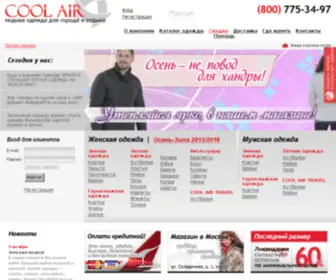 Coolairsport.ru(Интернет) Screenshot