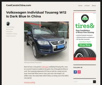Coolcarsinchina.com(About China's Coolest Cars) Screenshot