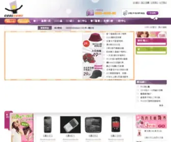 Coolcome.com(网络商城) Screenshot