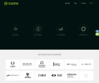 Coolgua.net(苦瓜营销) Screenshot