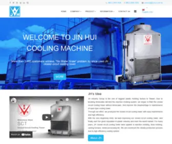 Cooling-Tower.my(JH Cooling Machine) Screenshot