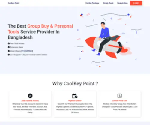 Coolkeypoint.com(Coolkeypoint) Screenshot