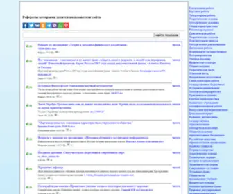 Coolnew.ru(Рефераты) Screenshot