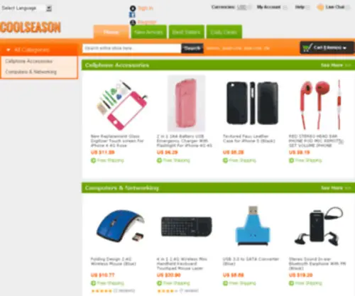 Coolseason.com(Buy Electronics Online) Screenshot