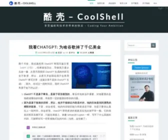 Coolshell.cn(享受编程和技术所带来的快乐) Screenshot
