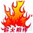 Cooltem.com Favicon