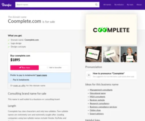 Coomplete.com(This name) Screenshot